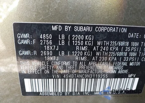 2022 Subaru Outback Limited из США, поврежденный, VIN 4S4BTANC9N3119255